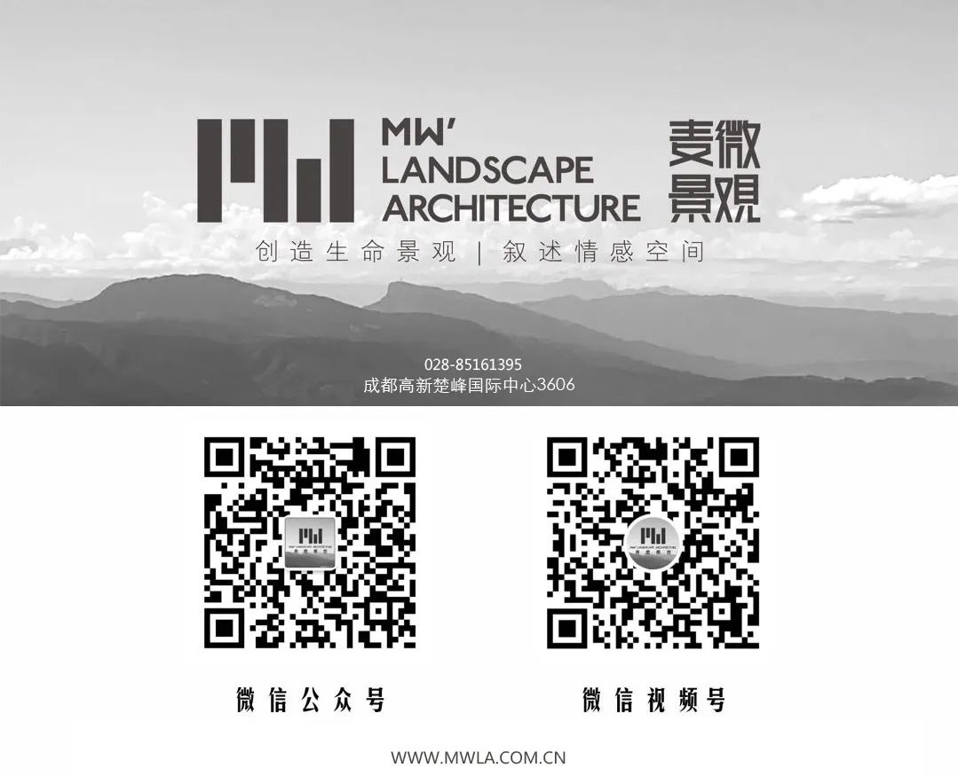 泽京·璟樾府丨中国重庆丨麦微景观-133