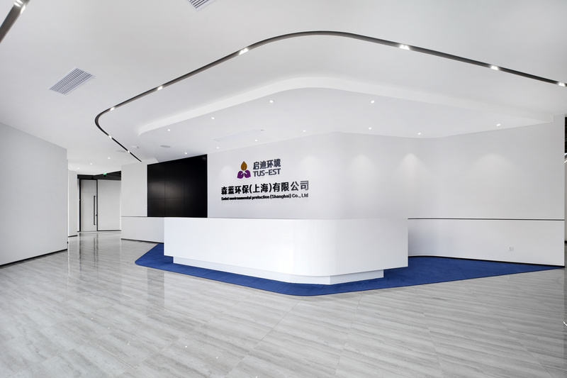 森蓝环保(上海)有限公司丨中国浦东新区丨优鸿设计YOHO DESIGN-15