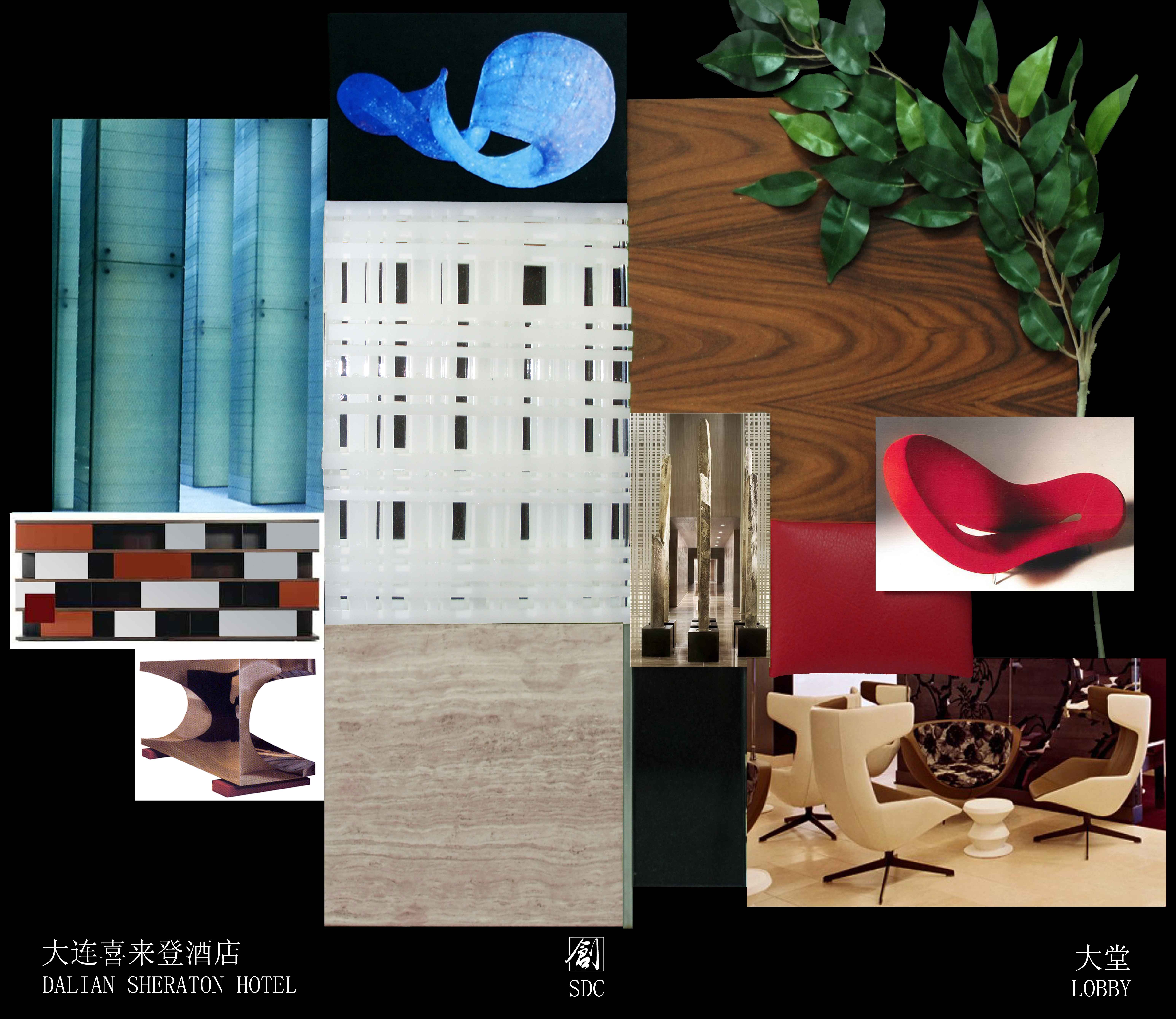 大连喜来登酒店深化设计方案-1