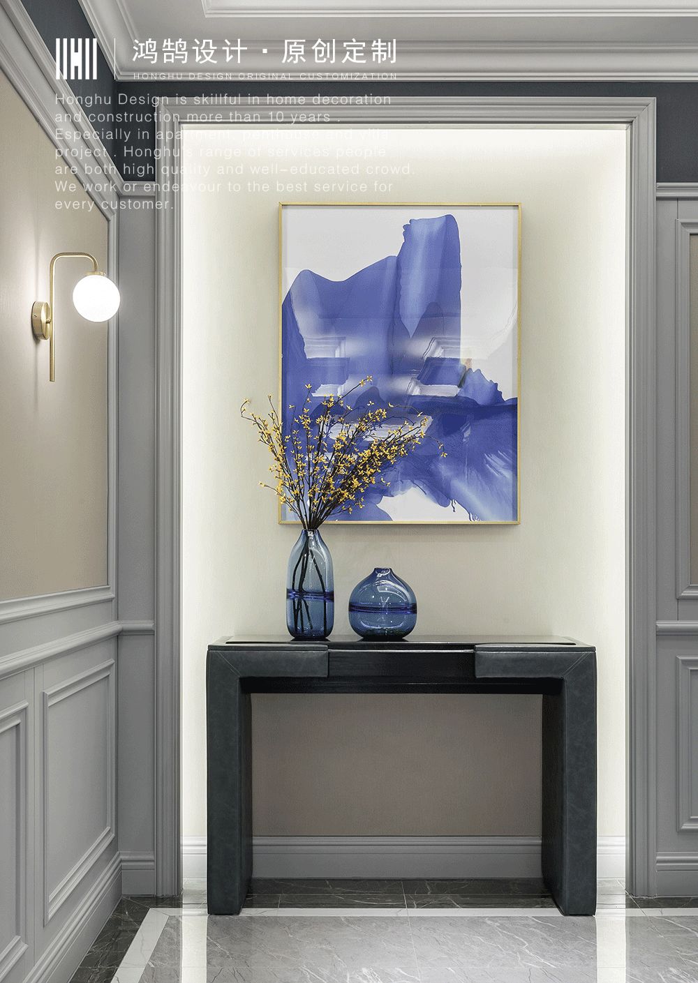 铂曼美容院 | 优雅精致的室内设计-18