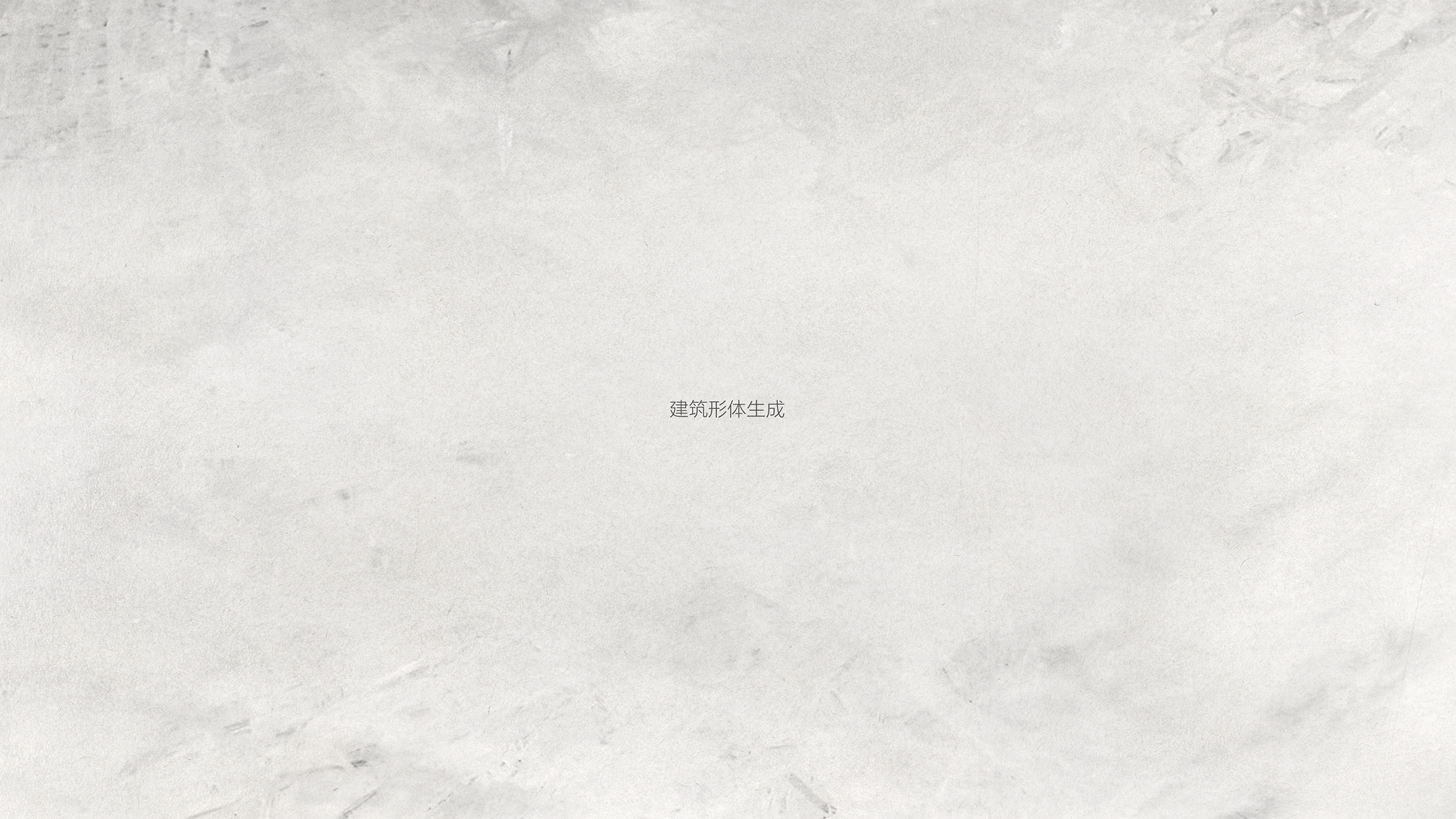 《一千零一只飞鸟》 | 诗意餐饮空间设计-24