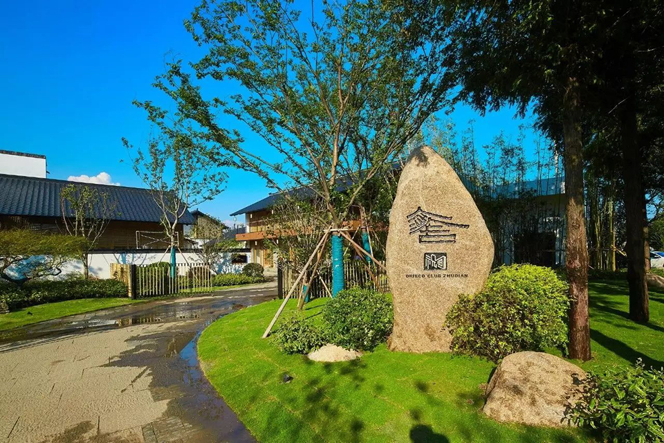 锦溪祝甸砖窑民宿酒店-20