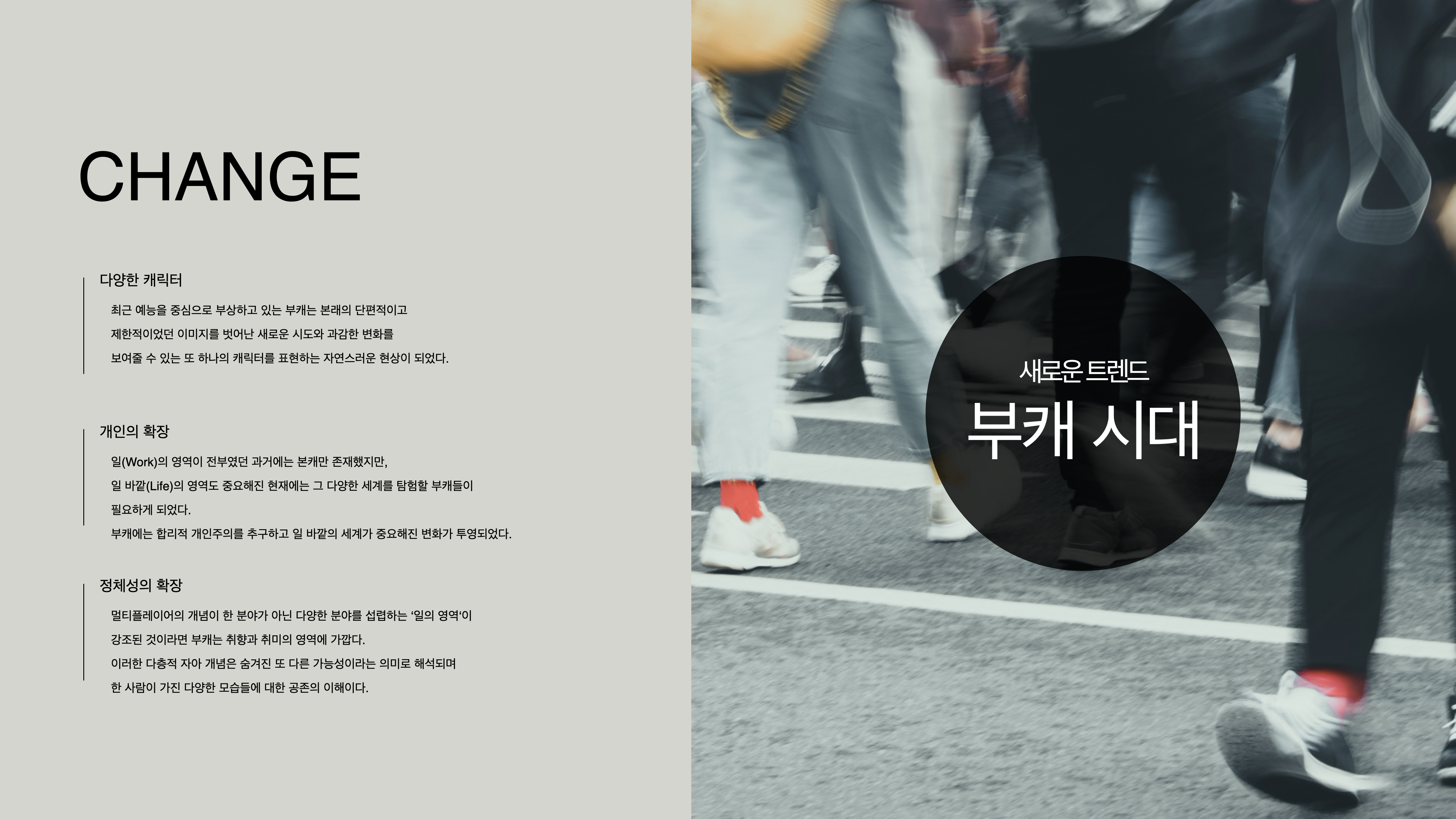 汽车展示空间设计-26