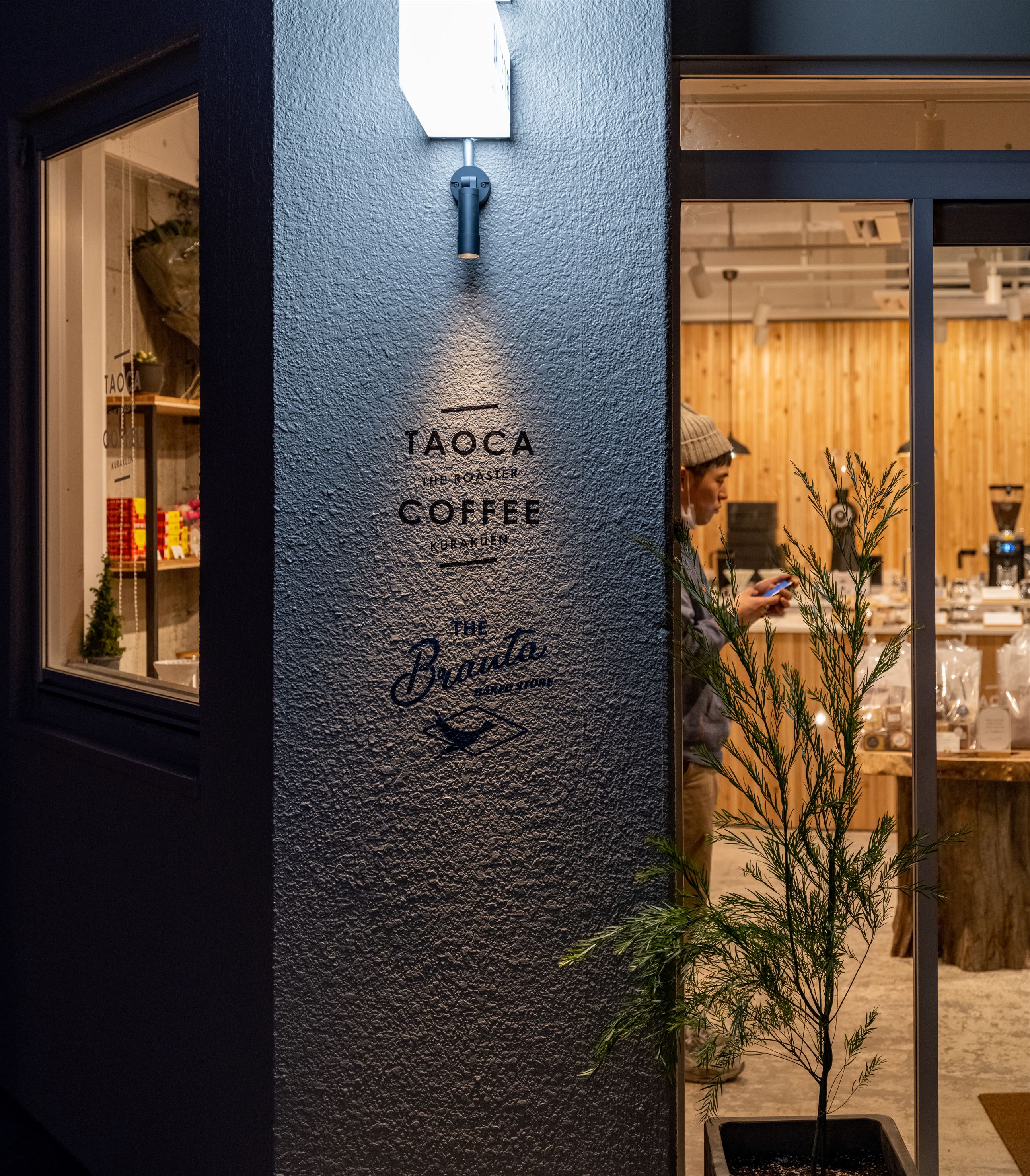 TAOCA COFFEE KOBE ROKKO 店丨日本丨YUNAGI MIKI ZEROKOBO DESIGN-33