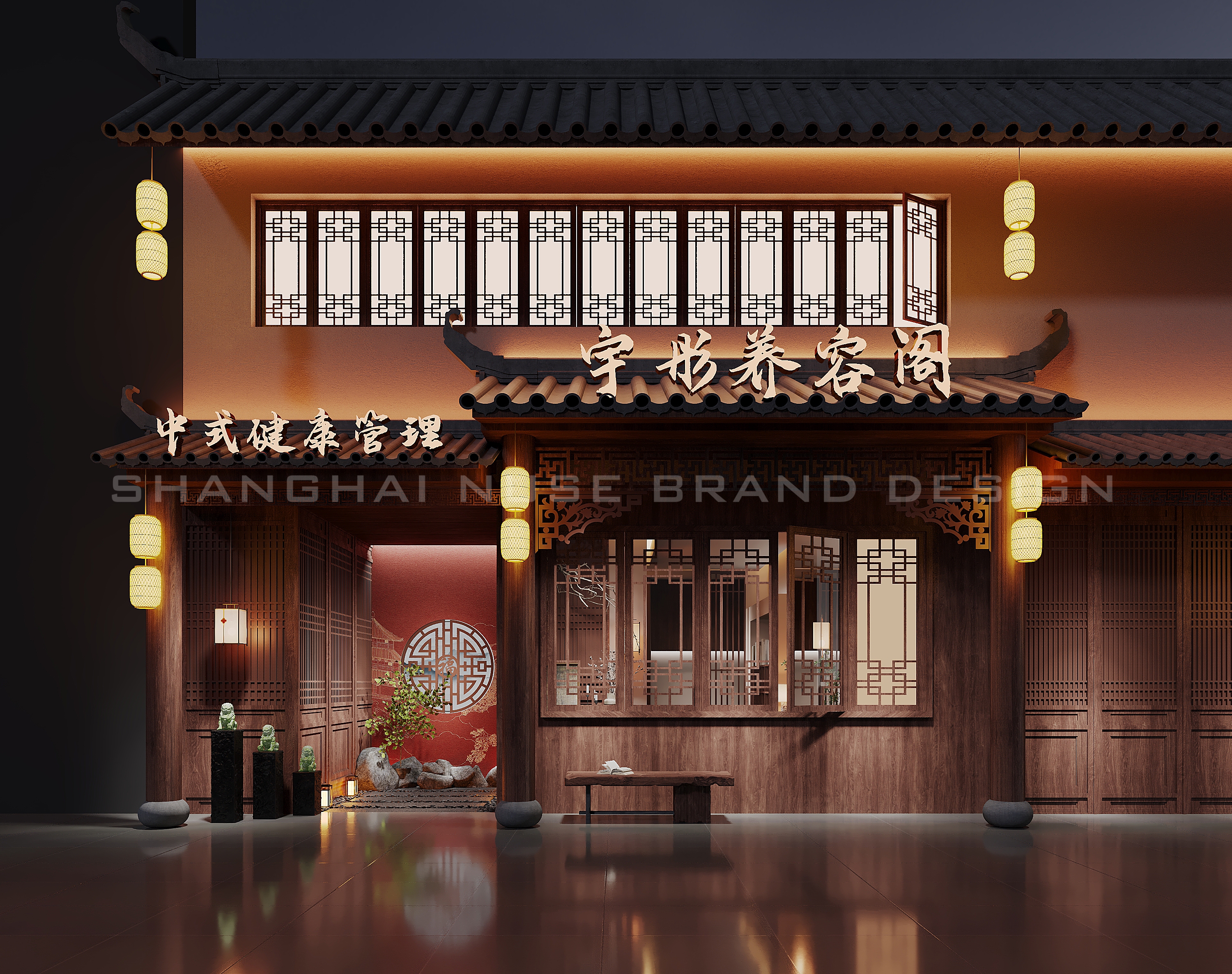 新中式健康管理空间设计丨木村空间设计有限公司-0