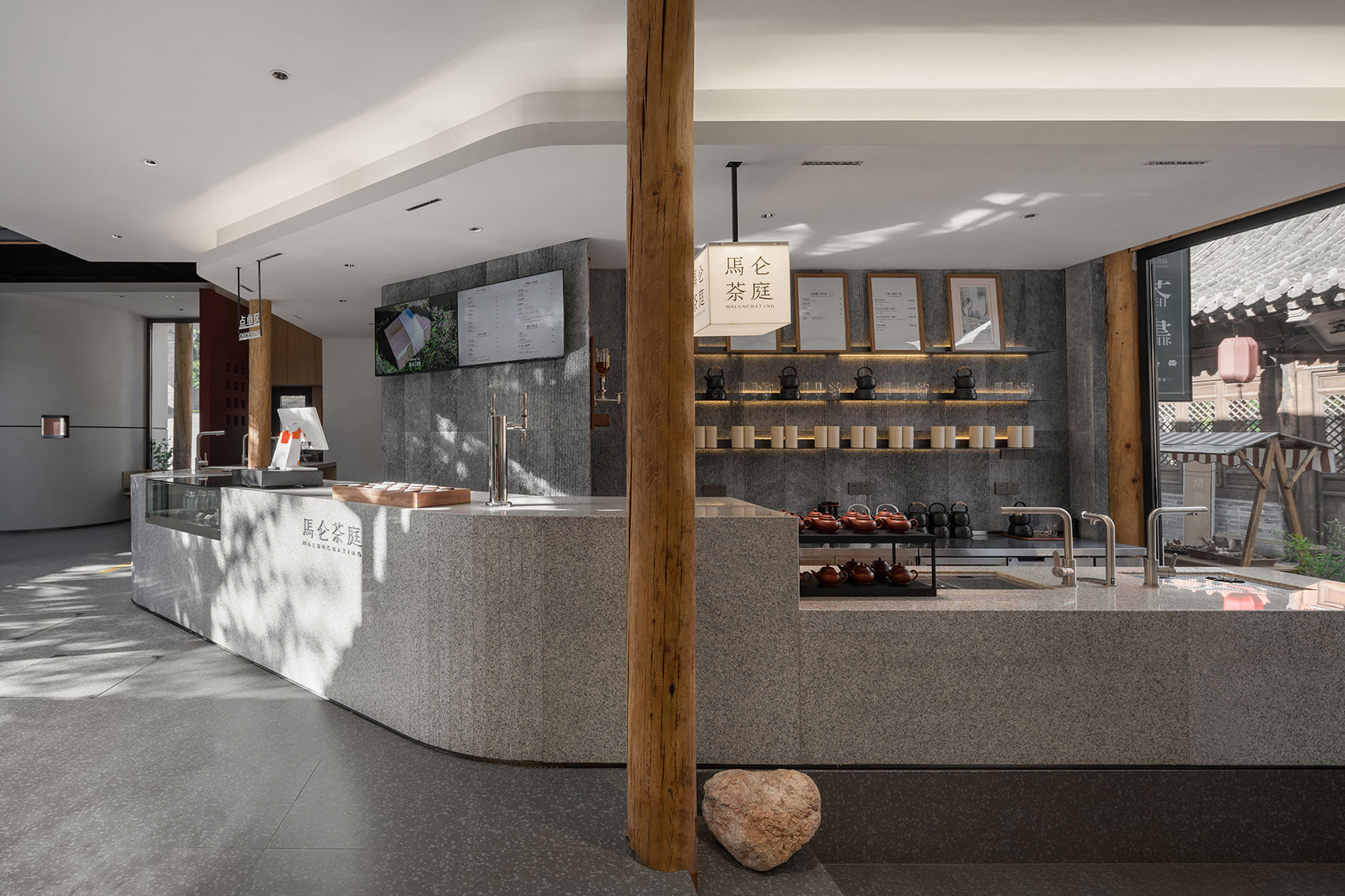 马仑茶庭丨中国忻州丨马霄龙设计工作室-27