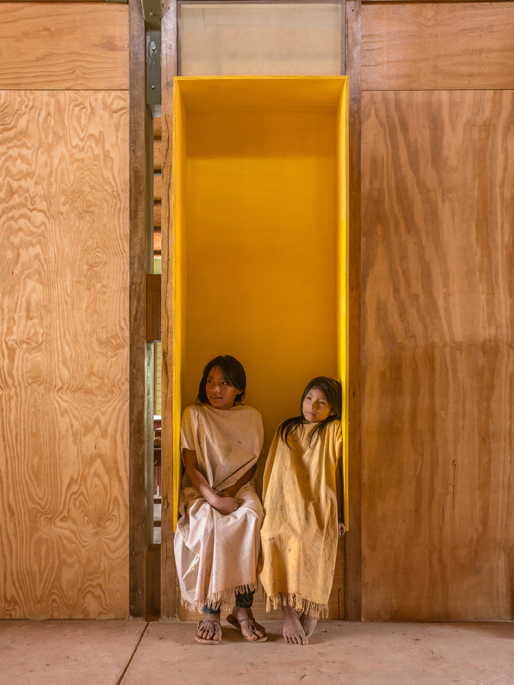 秘鲁UniónAlto Sanibeni托儿所和小学-30