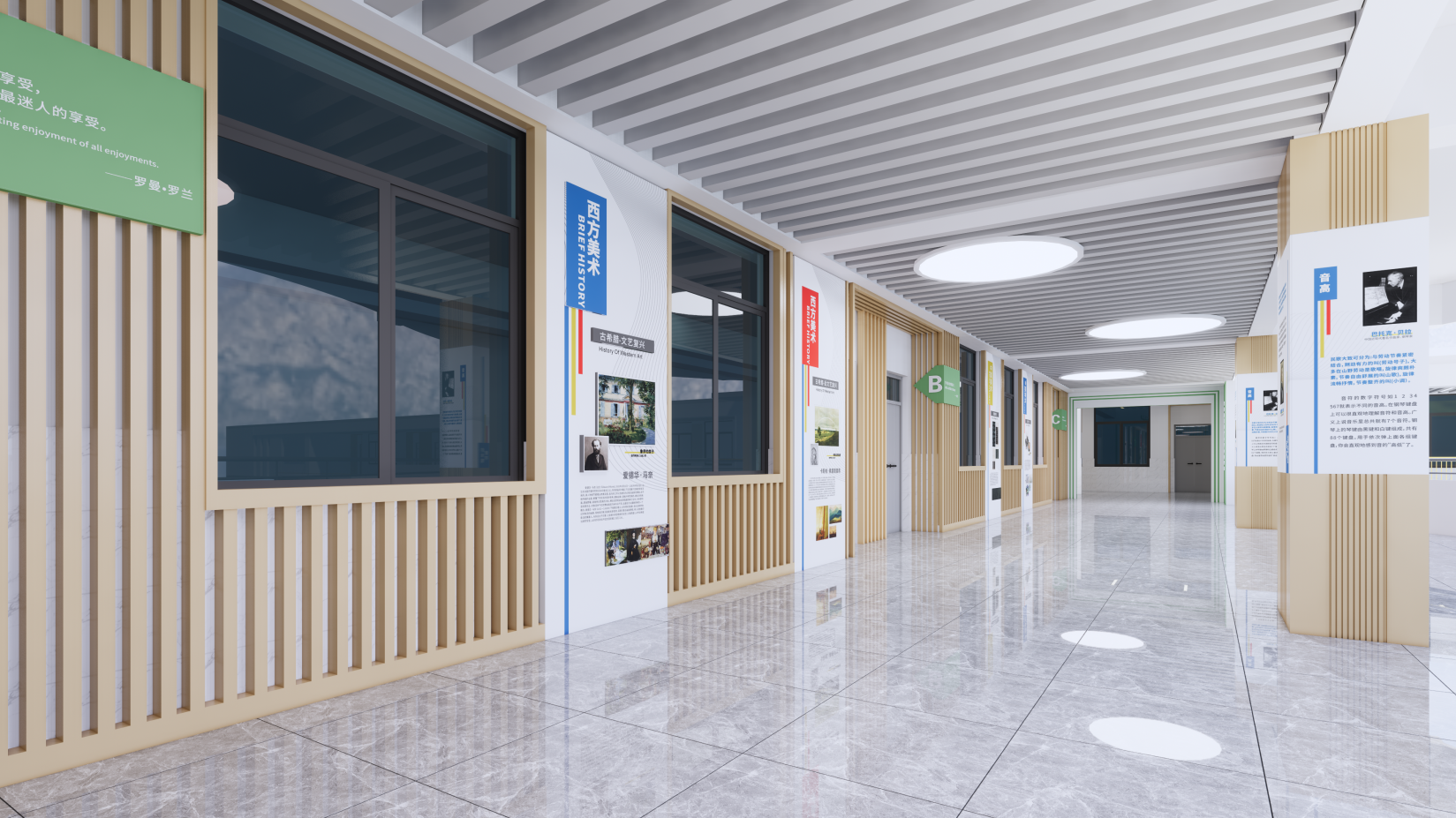校园走廊设计-3