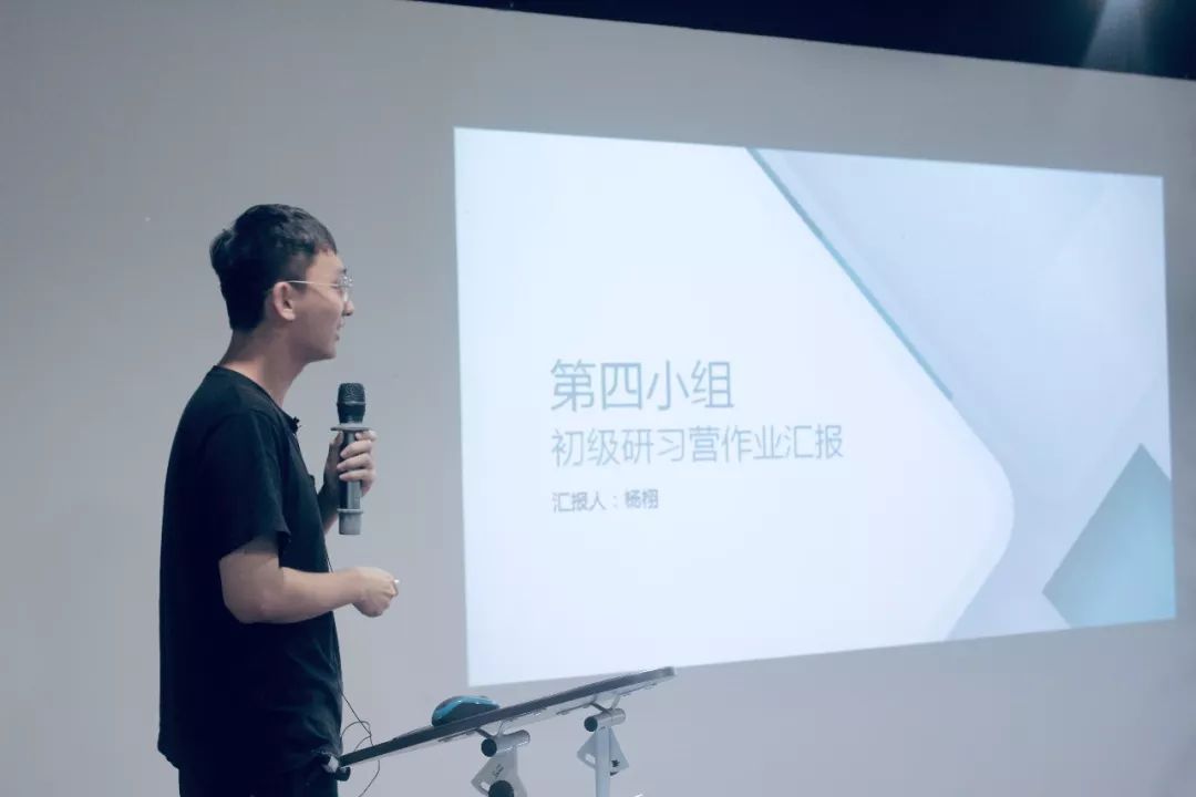 顺景学堂 | 新员工魔鬼训练营助力职场蜕变-150