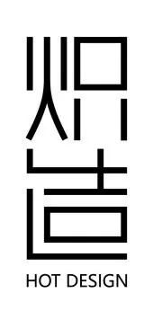 闲庭南澳·海岛上的艺术生活民宿 | HOT DESIGN炽造设计-137