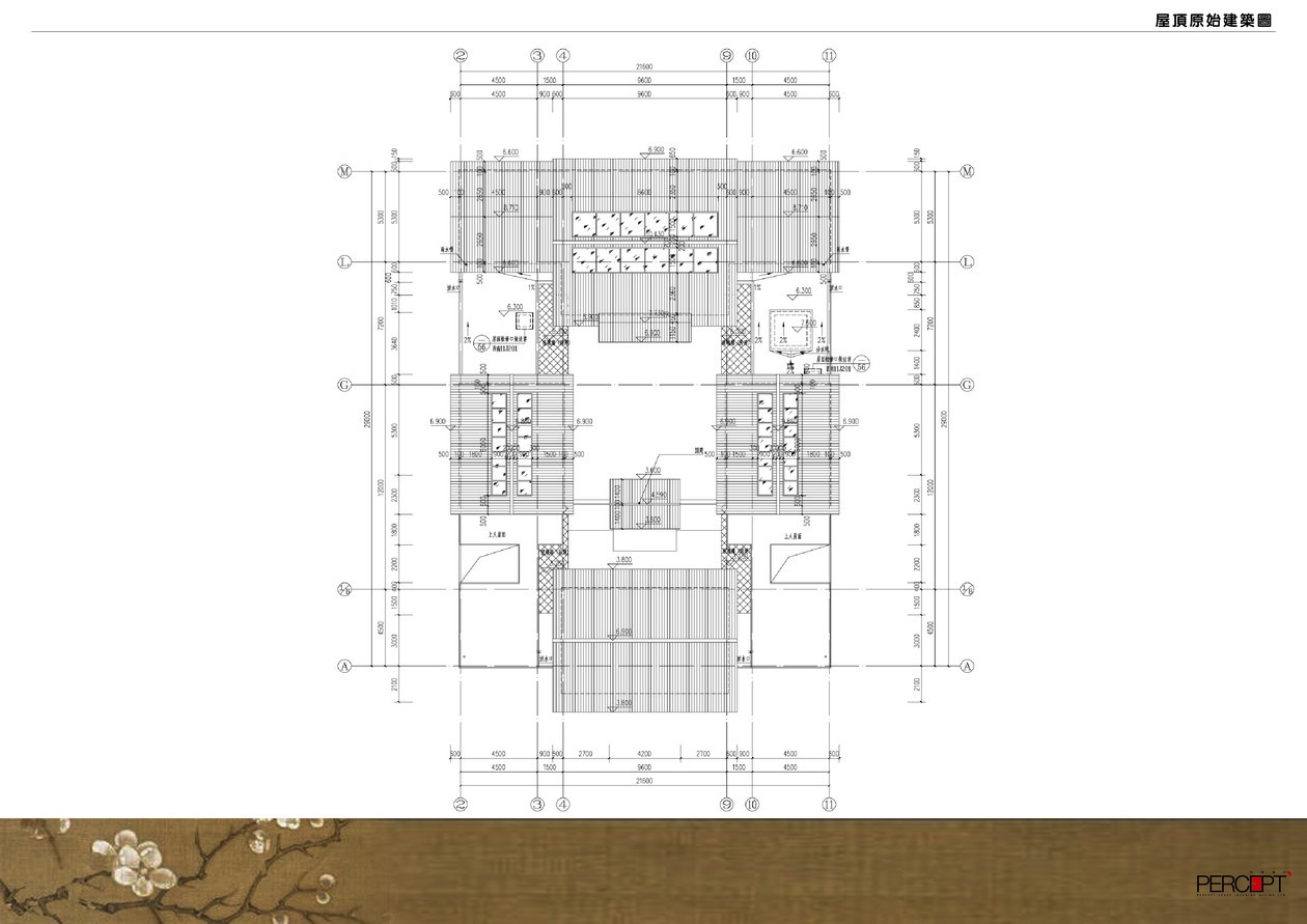 麓府合院概念方案-5