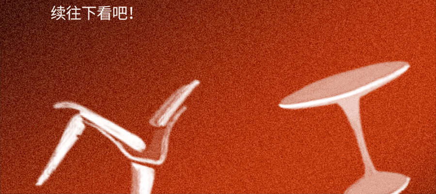 冬日卧室好眠计划丨Yang.S 宋杨,Luner 等-2