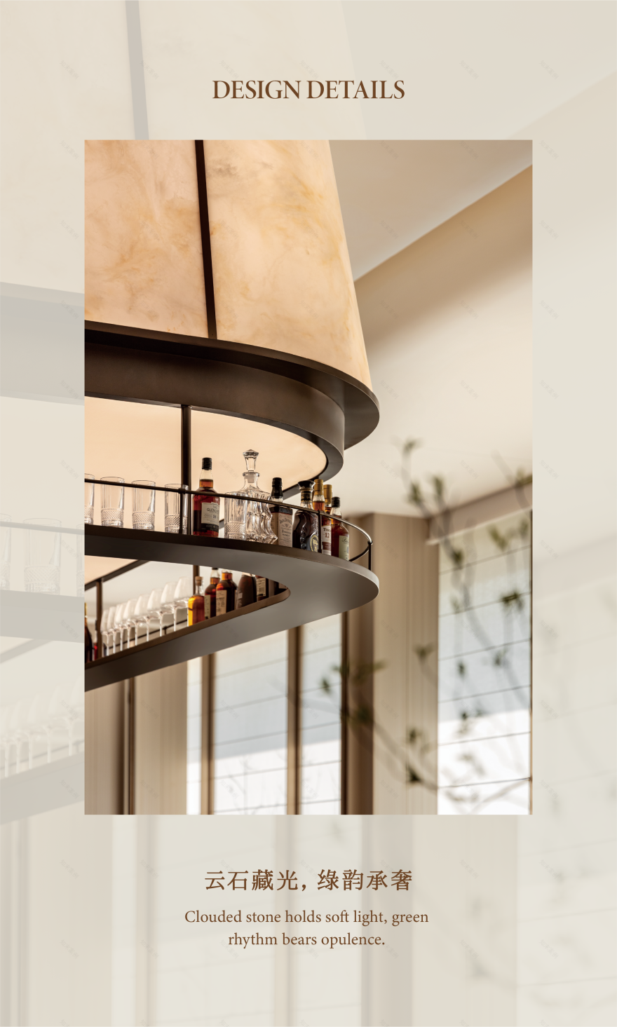 越秀·大石鸿璟台售楼部丨中国广州丨TRD尺道设计-18