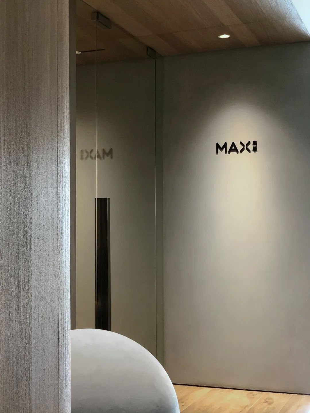 马思设计丨中国广州-1