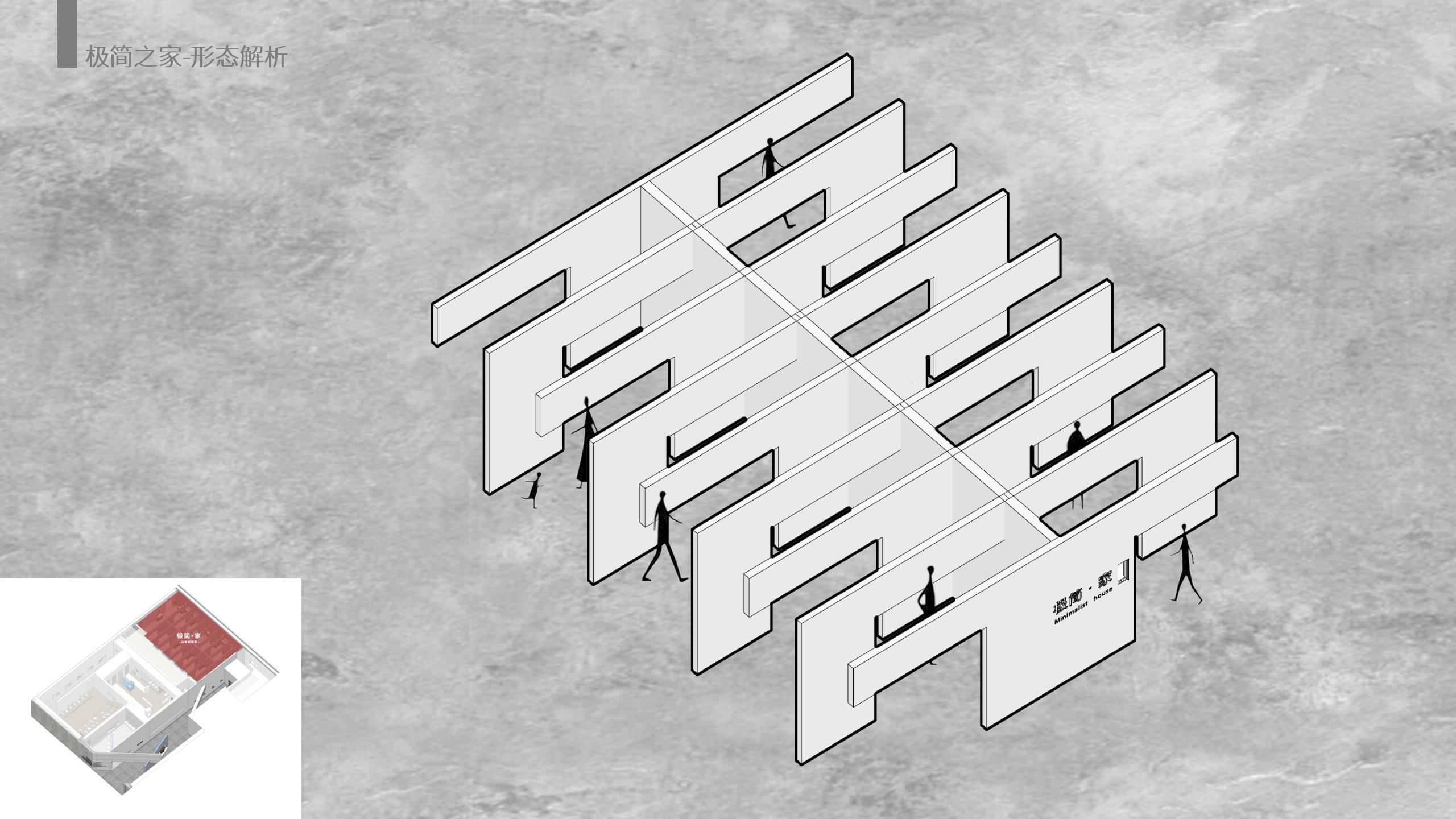 《DOLO 卫浴品牌分享馆》-53