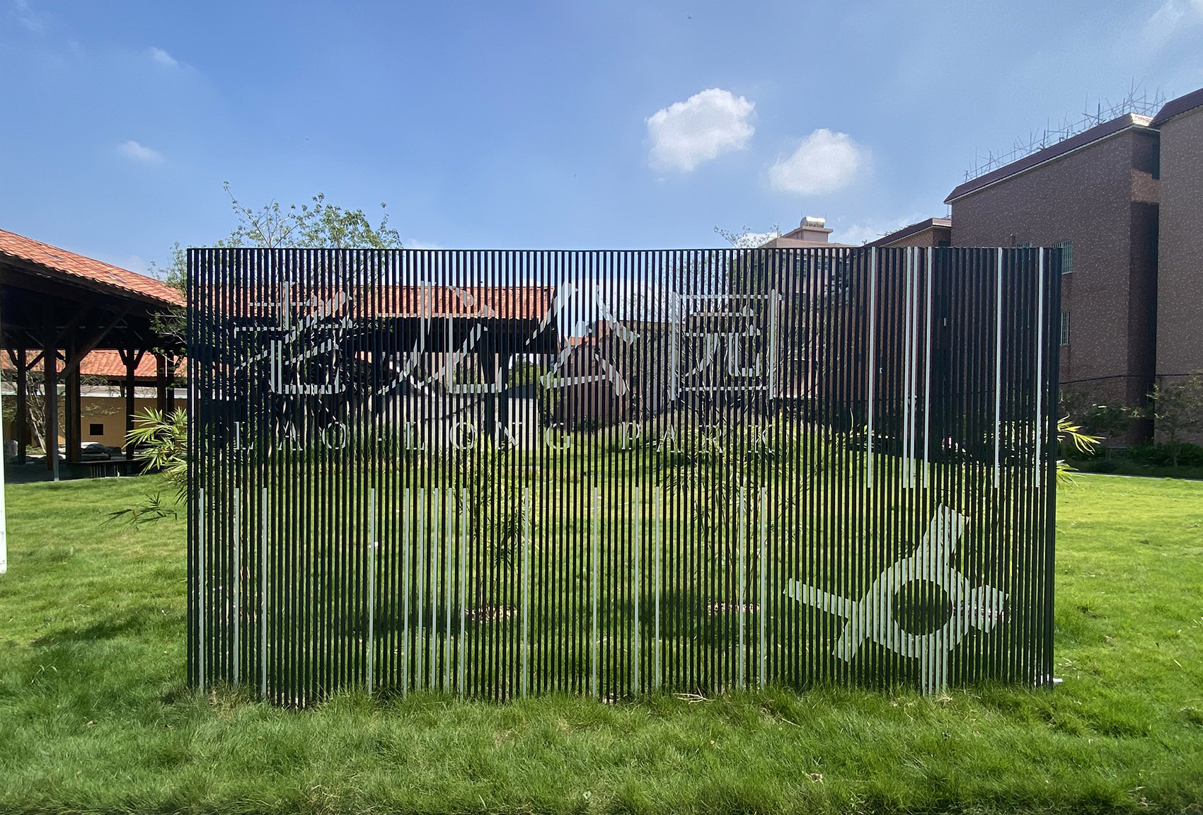 盐步老龙公园丨中国佛山丨竖梁社悬亮子工作室-53