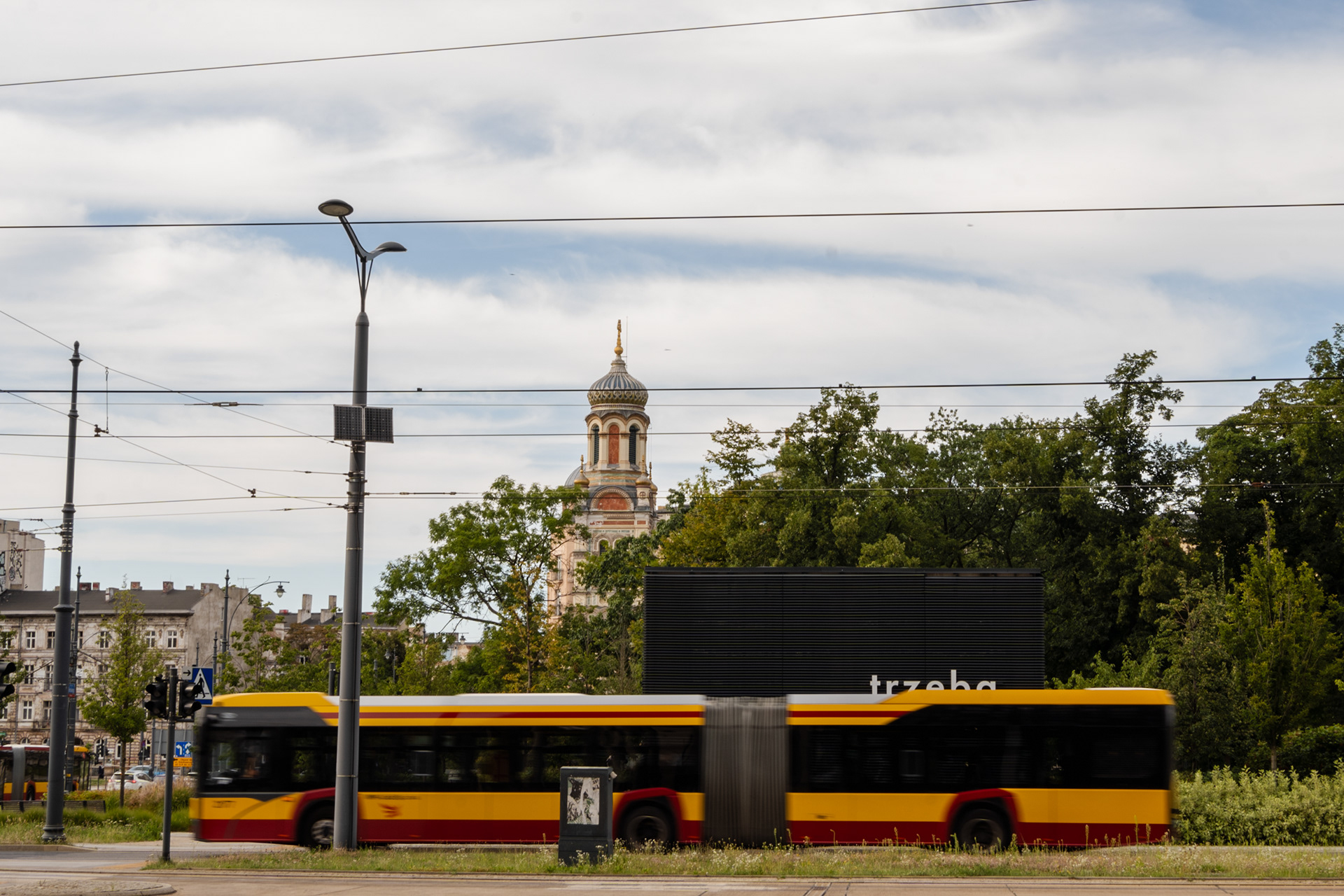 Łódź Fabryczna '25-16