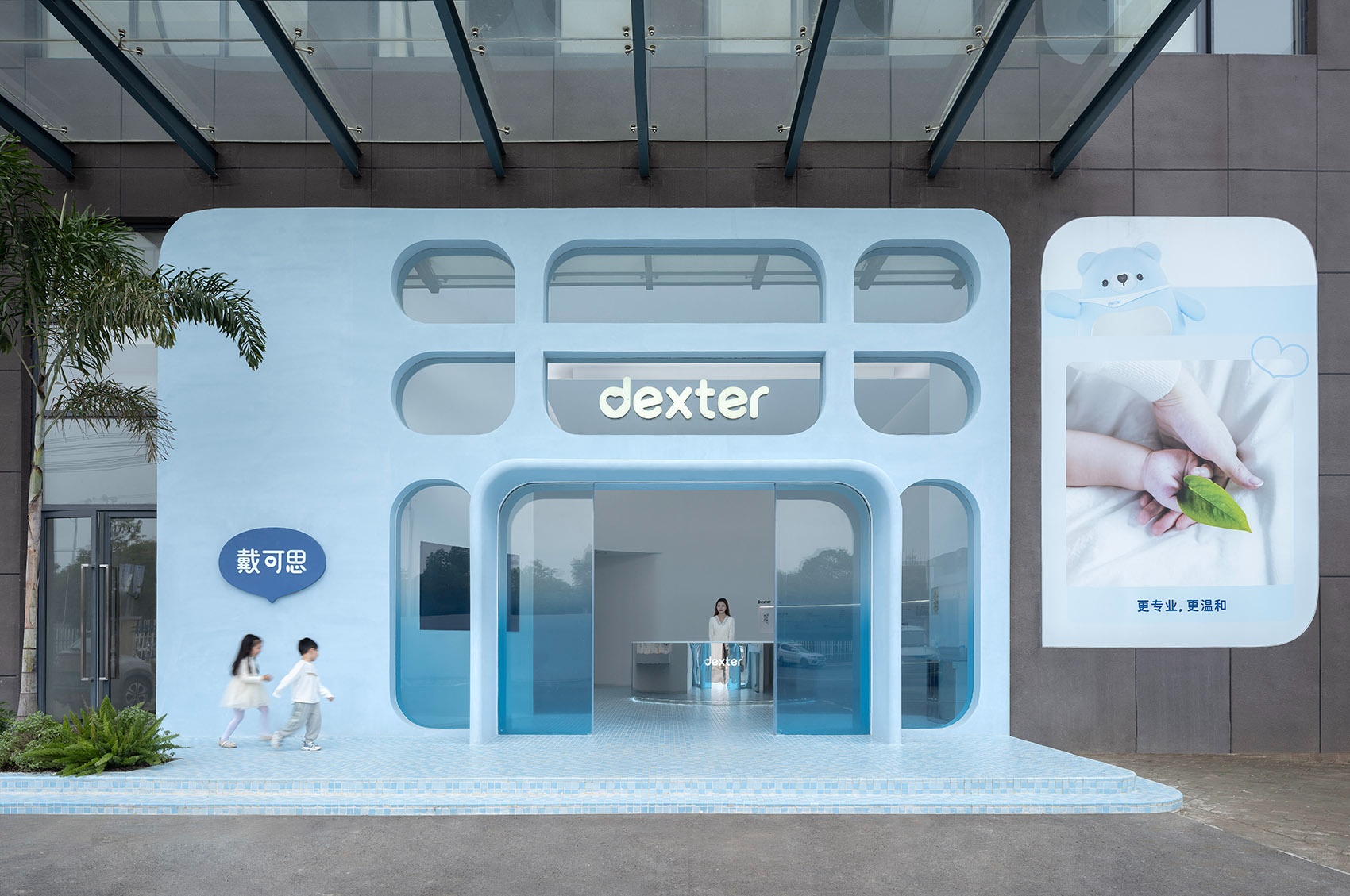 安徽铜陵戴可思梦工厂丨中国铜陵丨E Studio 壹所设计工作室-16