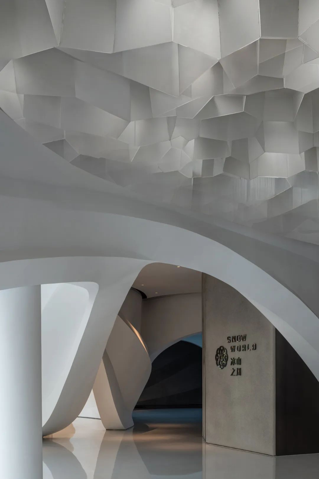 深圳前海·华发冰雪世界项目展览馆丨中国深圳丨KLID达观国际建筑设计事务所-69