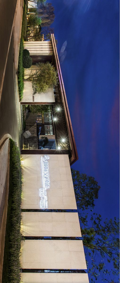 仪征城际空间站 | 香韵四溢的现代生活场景-23