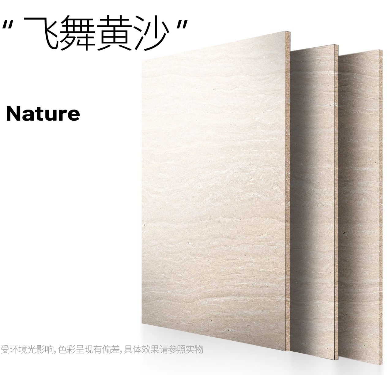 湘野丨中国佛山丨谷云空间设计-13