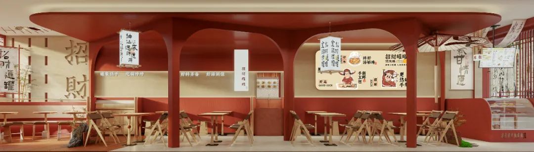 招财罐罐 · 新中式馄饨铺设计丨中国成都丨禾宥品牌团队,麦设计粉色企鹅-22