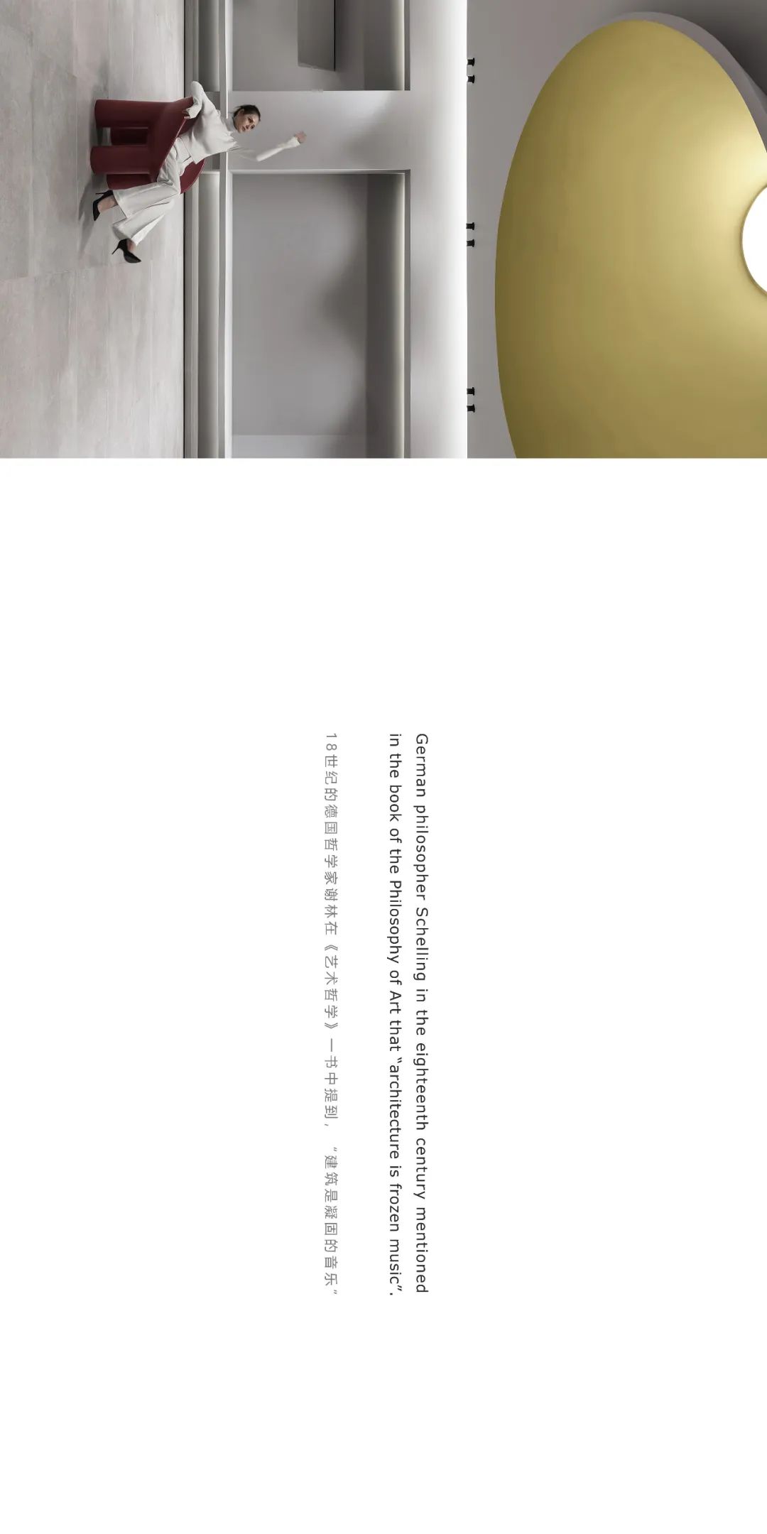 本杰明摩尔旗舰店 | 色彩拼图的视觉盛宴-4