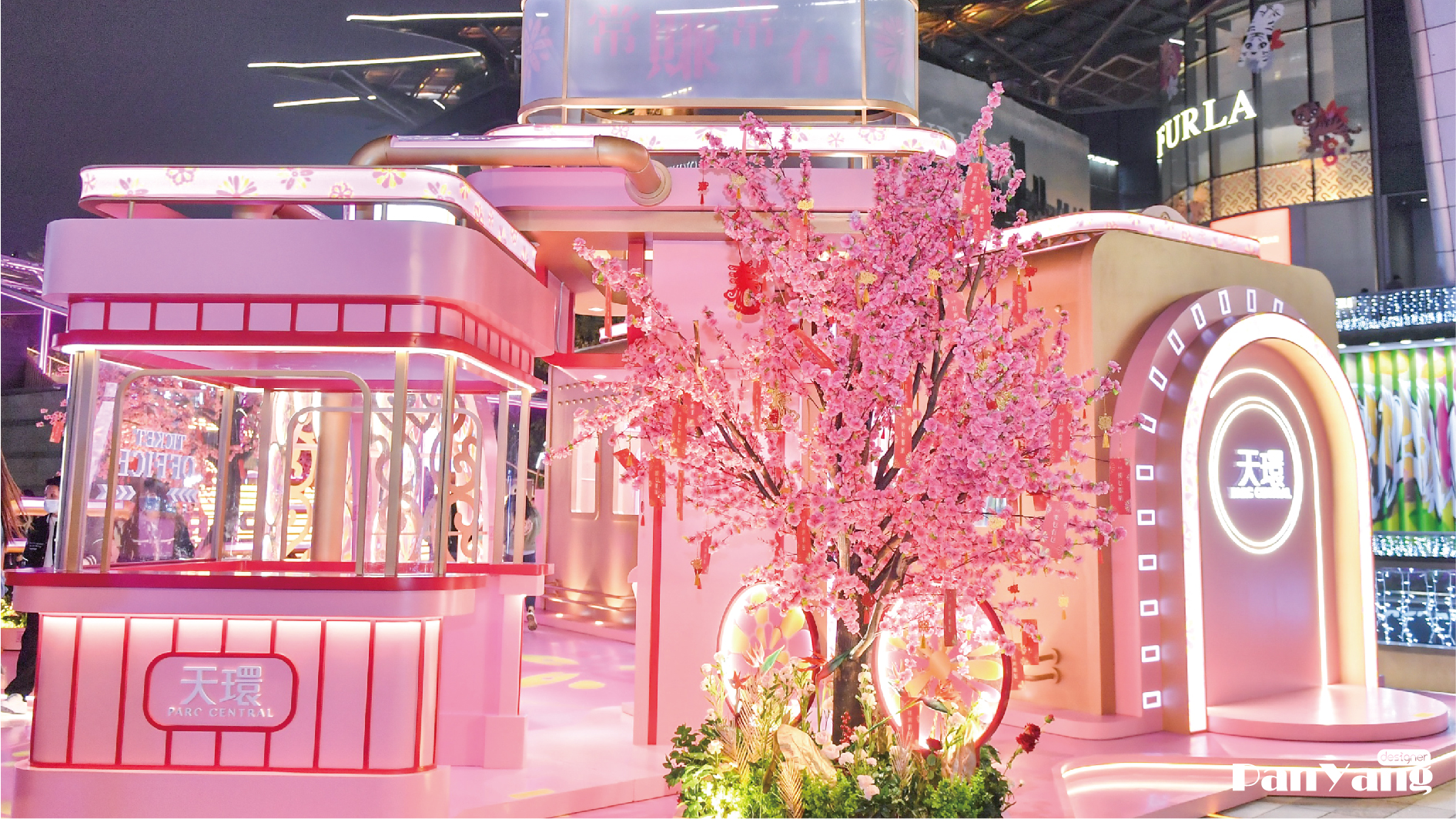 天环湾区号 · 潮流与传统的新春融合丨中国广州-31