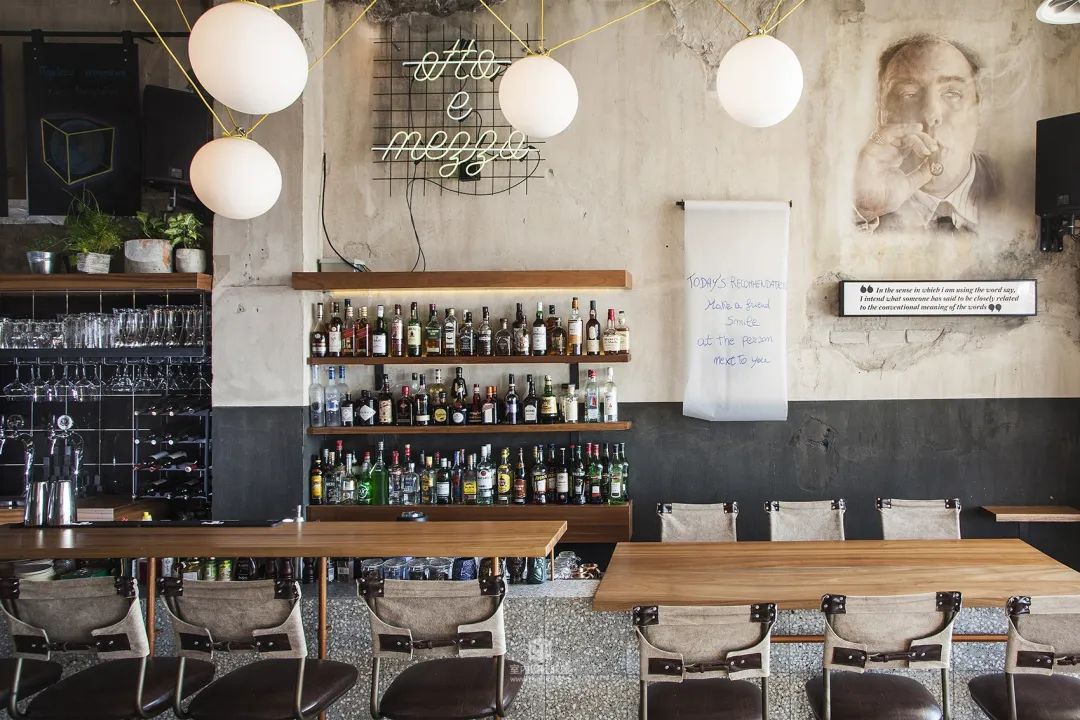 奥托半或八点半-8