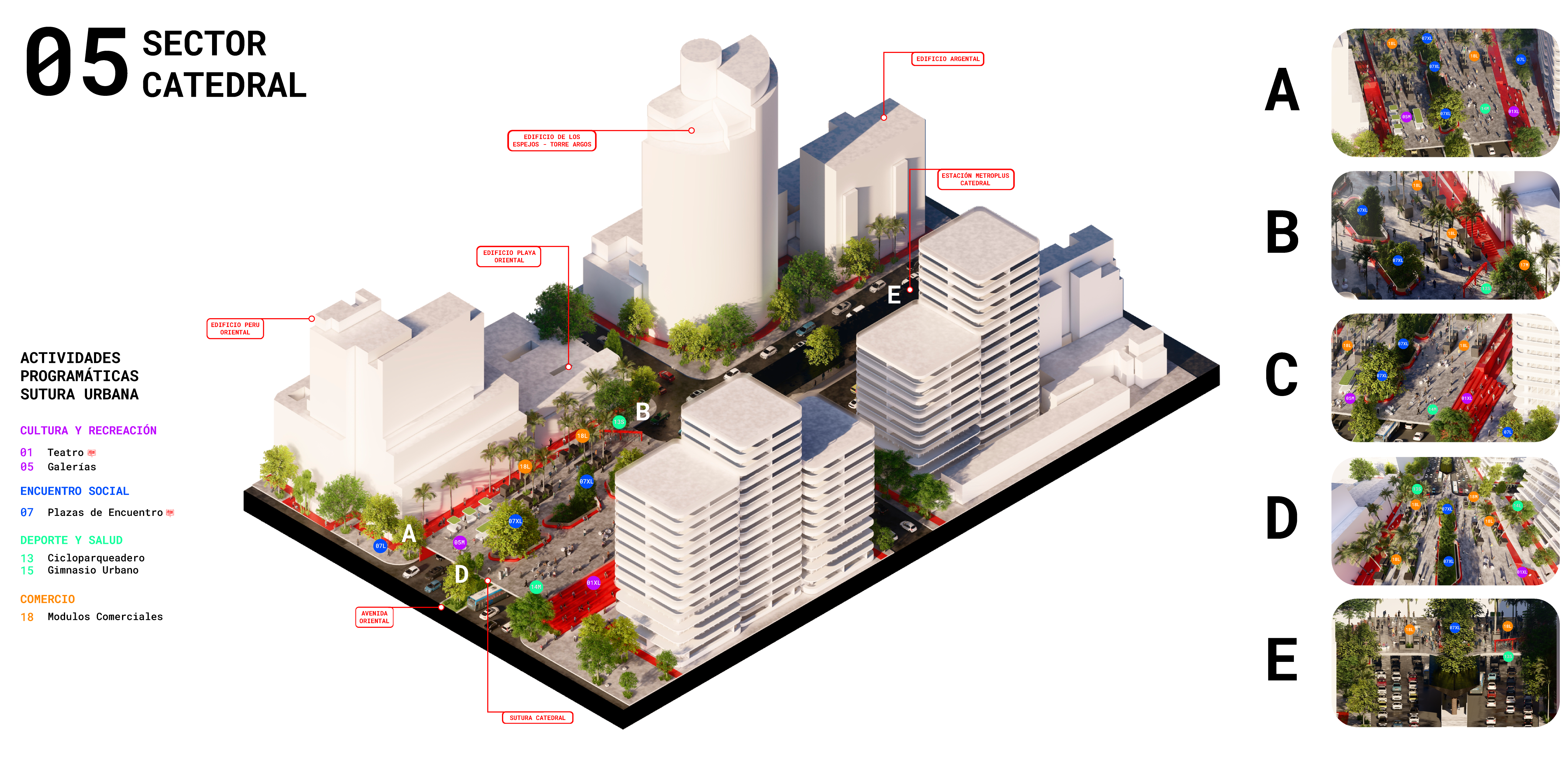 城市中心重组-38
