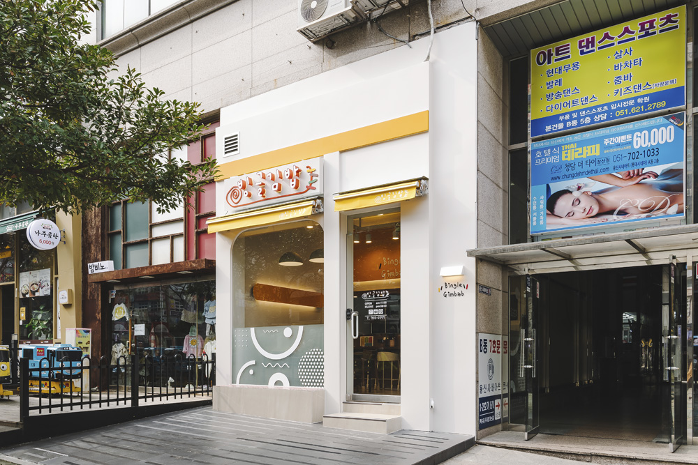 蓝色点点，打造温馨家居空间-17