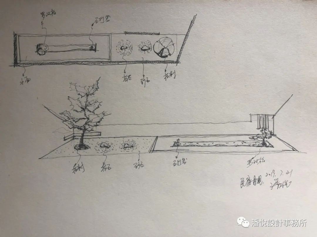 潘悦新作——老宅新生，在上海打造出最有故事的田园梦想-63
