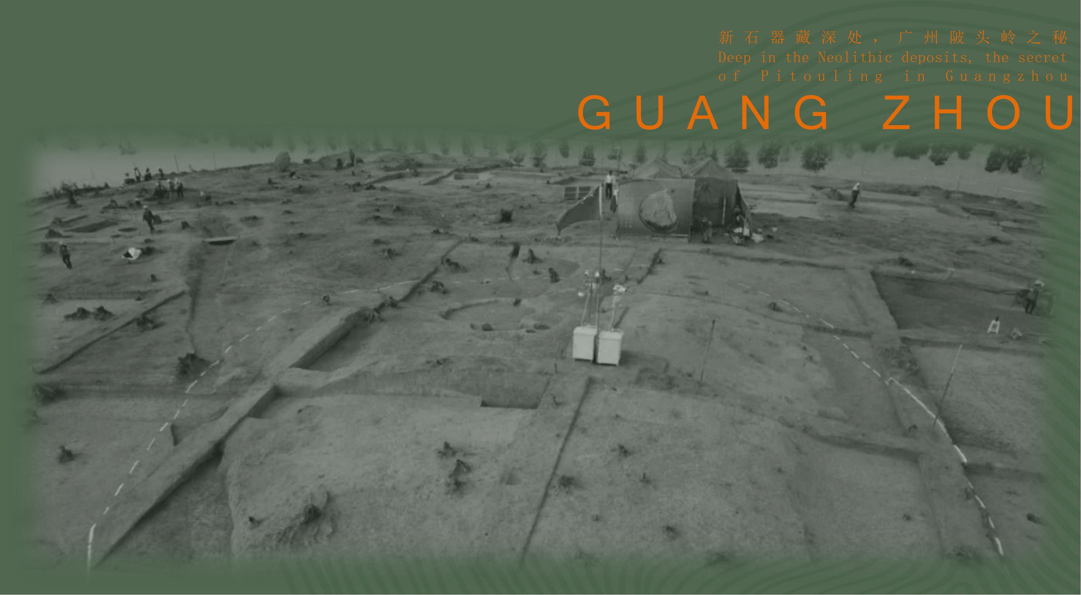 粤港澳大湾区知识产权主题智慧图书馆丨中国广州丨墨舍设计 MOSS-13