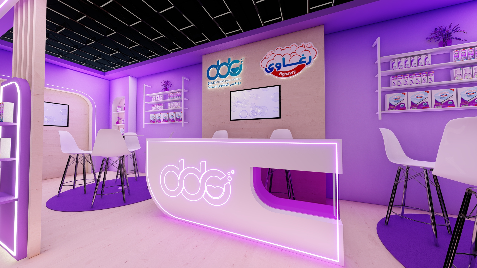 DDC International Factory - Egy Beauty Expo 2024-6