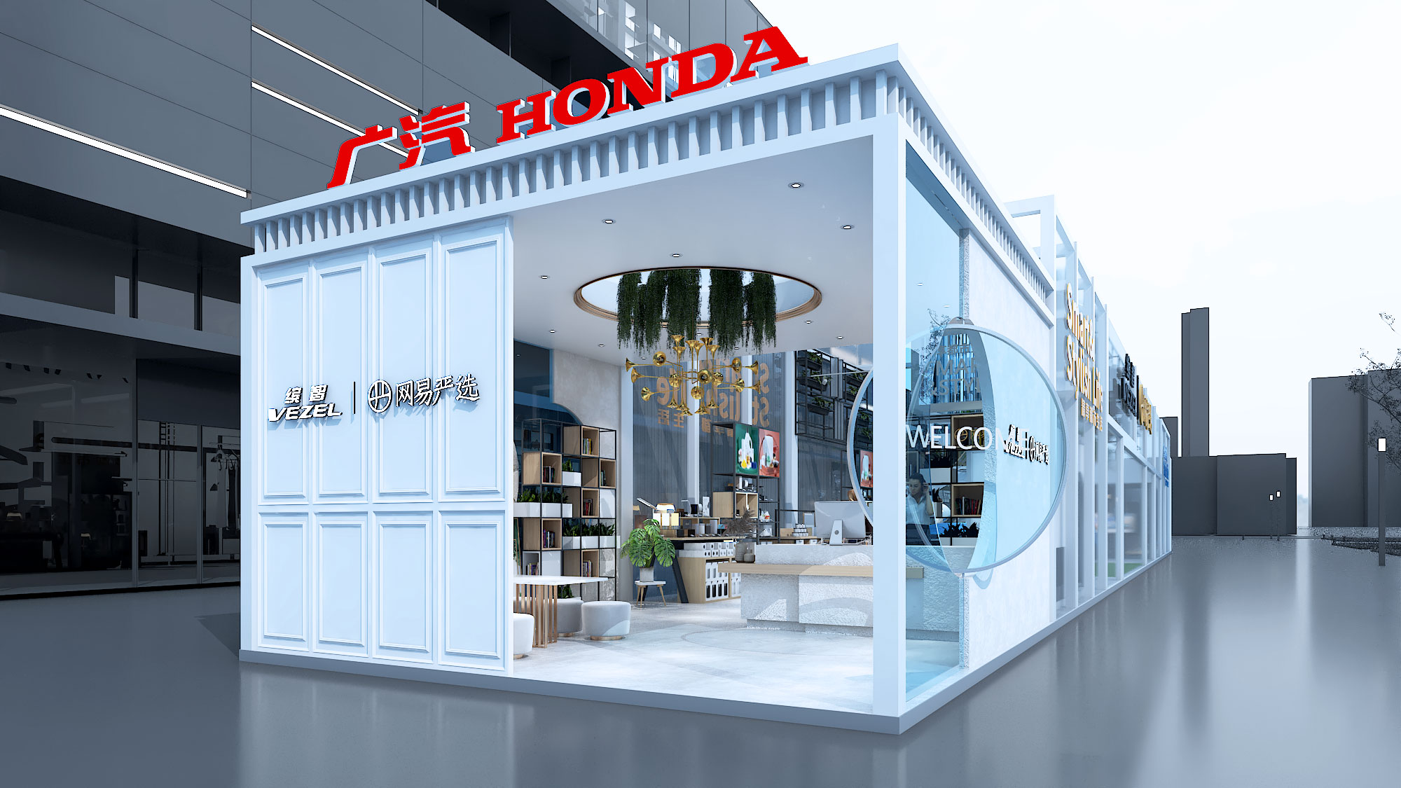 2021 HONDA VEZEL X 网易严选-7