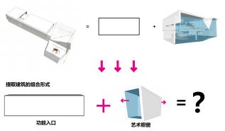 天津上实仰山 · 光影交错的现代景观设计丨中国天津-12