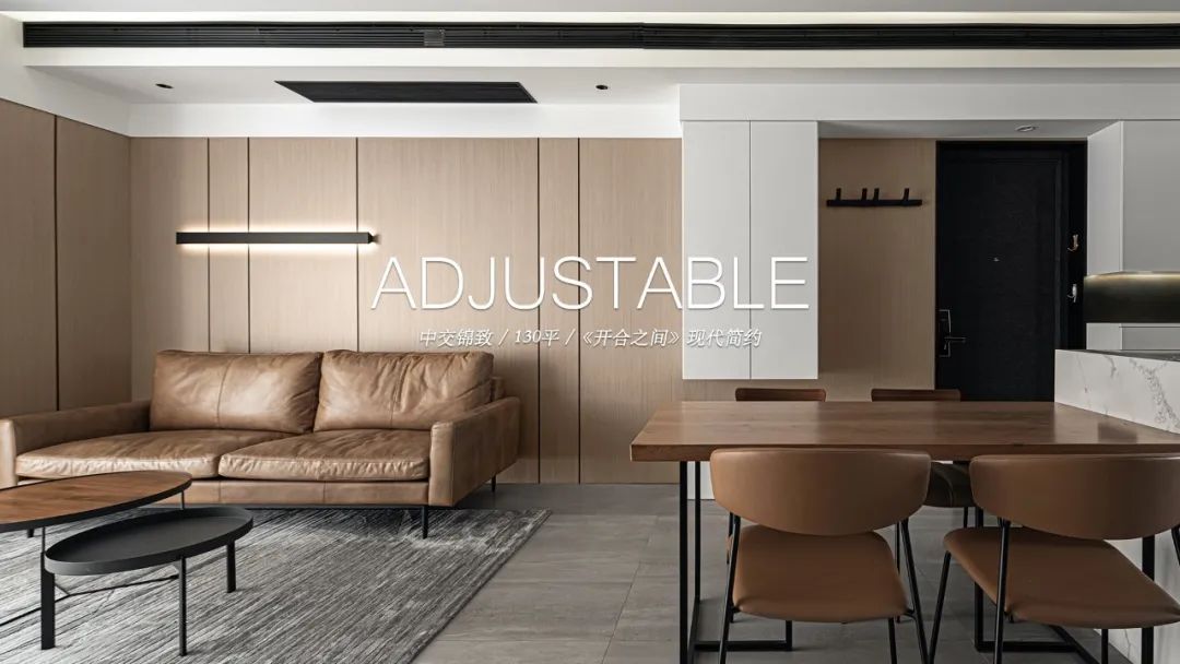 南京中交锦致110㎡三口之家LDK升级版设计丨中国南京丨熹维设计-3