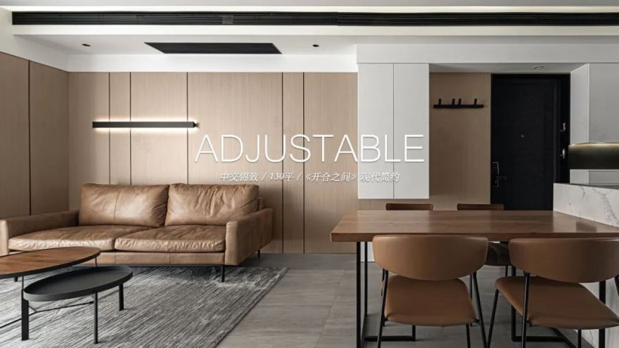 南京中交锦致110㎡三口之家LDK升级版设计丨中国南京丨熹维设计-3