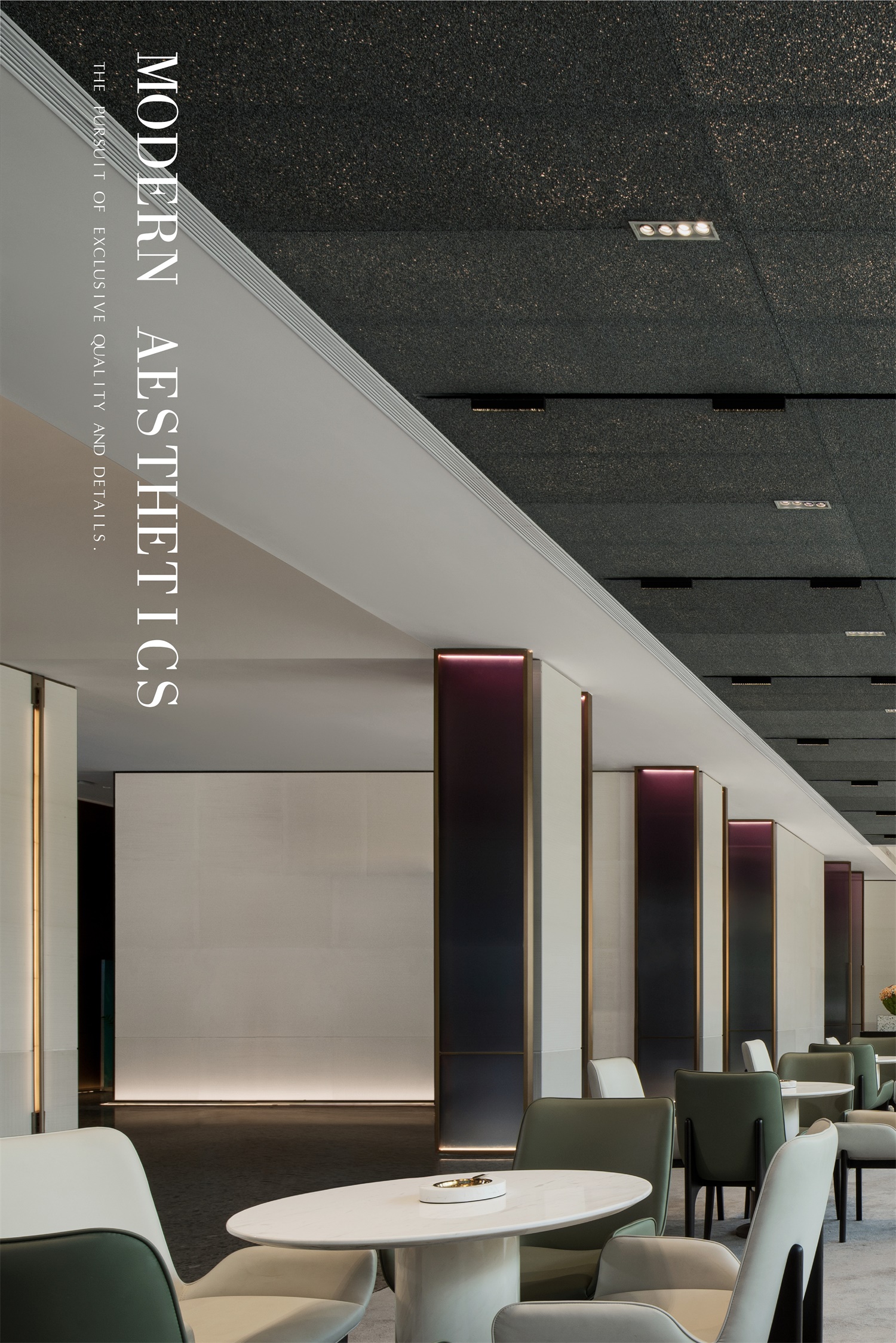 上森设计 | 时间生万物，百态千姿-36