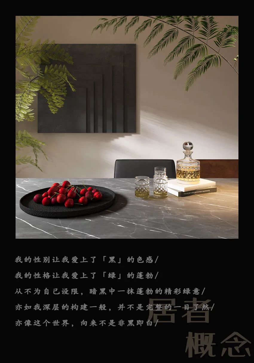 国投·桂林院子丨中国桂林丨闫晶晶设计工作室-0