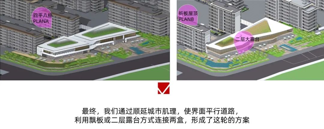 苏州中建熙辰上院美学示范区丨中国苏州丨上海中房建筑设计有限公司-60