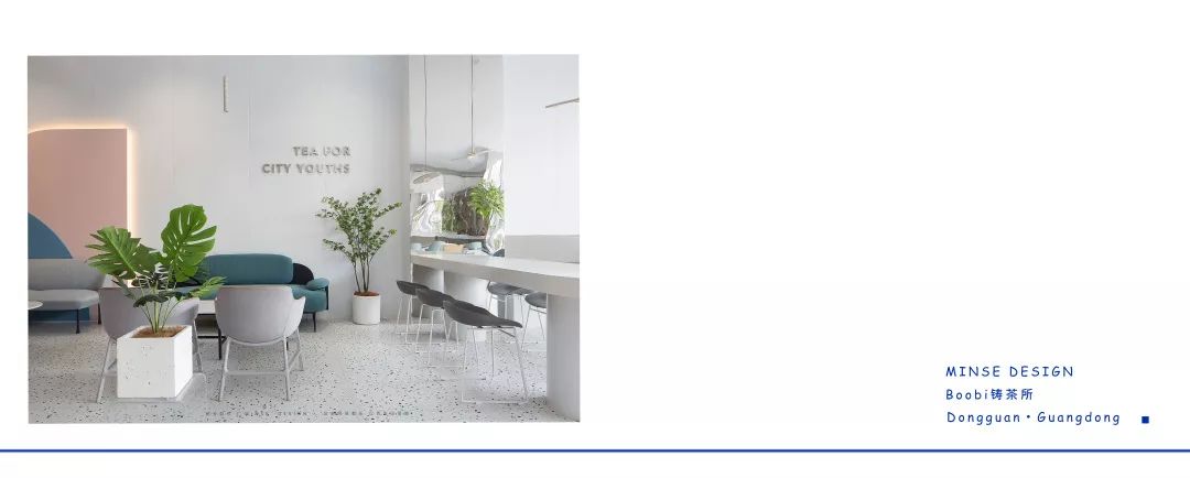 波比铸茶所 | 绿意盎然的人气空间-33