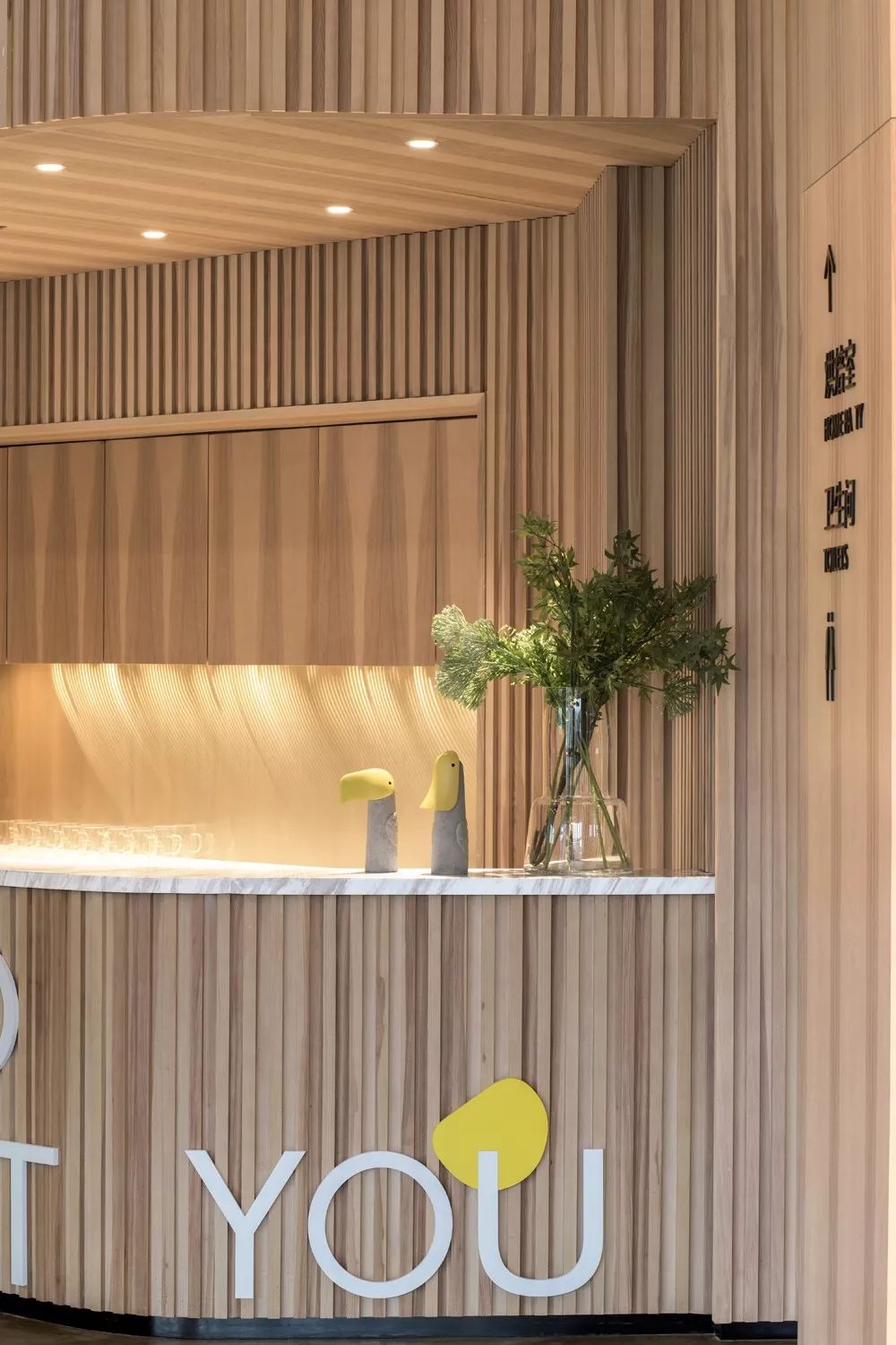 贵阳东原·朗阅售楼处 | 英伦风与现代摩登的完美融合-38