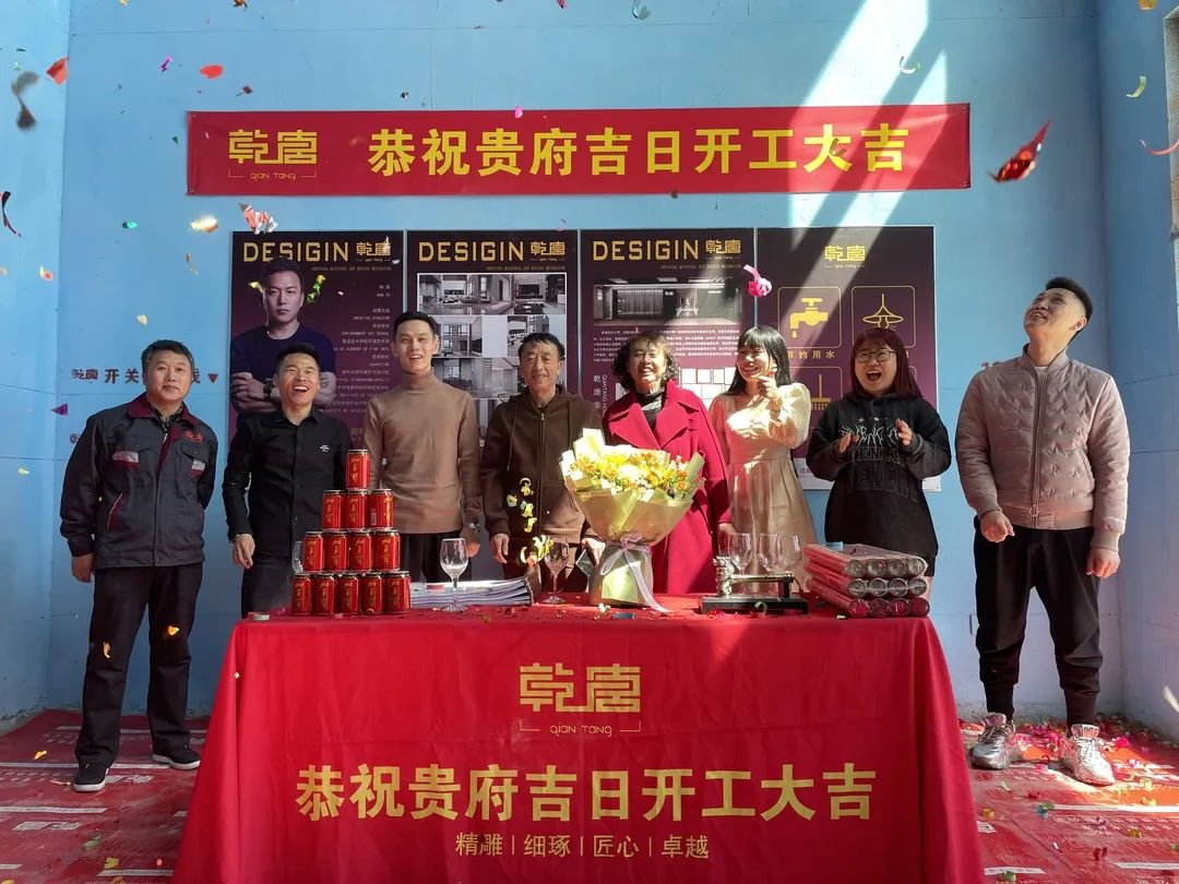 亿升水岸3#211私宅装修丨中国吉林丨TDD+e乾唐设计-153