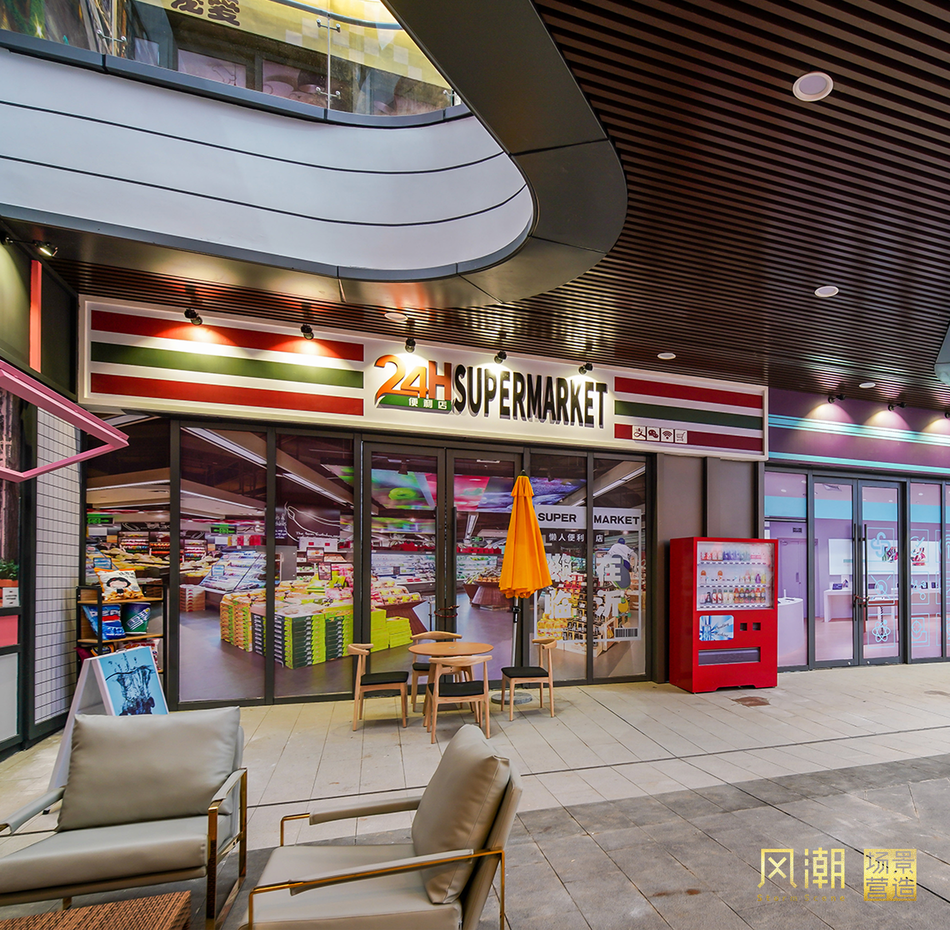 临沂印象 | 一半市井气，一半摩天景【 风潮 场景 】-48