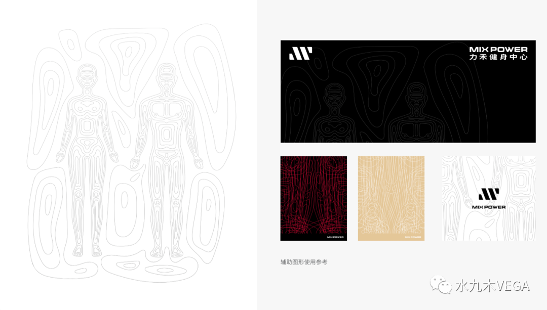 智能科技赋能健身品牌,MIX POWER 力禾健身中心引领运动新潮流丨梁秀川,罗逸亭-10
