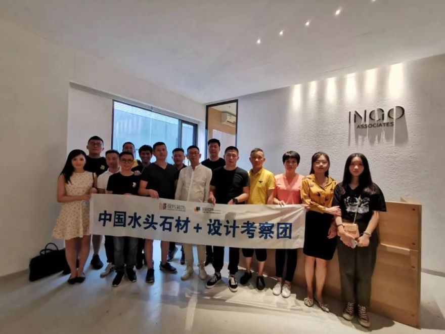 《设计·链接》广州站探讨石材创新与设计应用-23