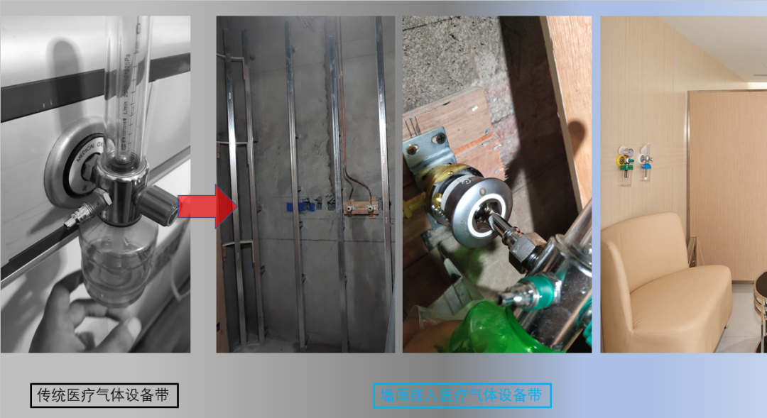 和绚出品｜广州南方医科大学附属南方医院PET中心-27