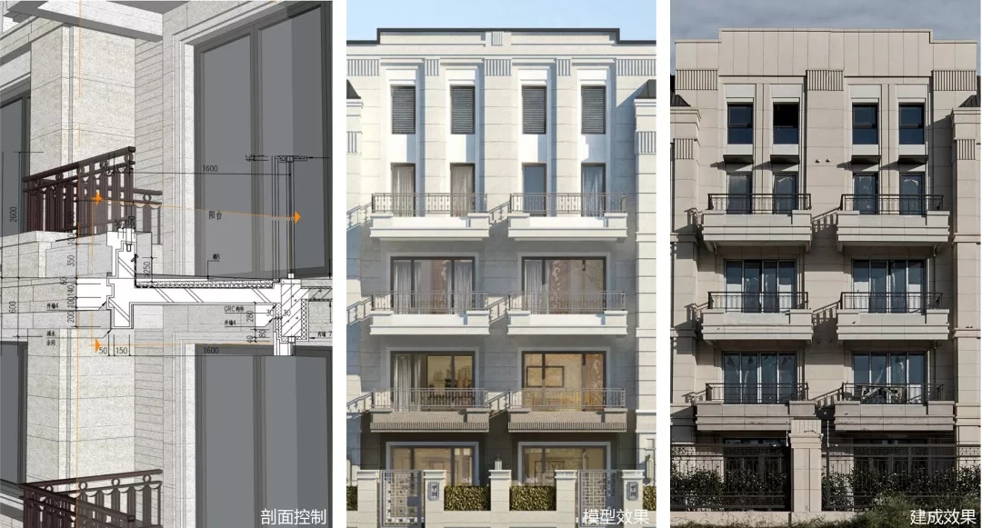 金地世家丨中国上海-36