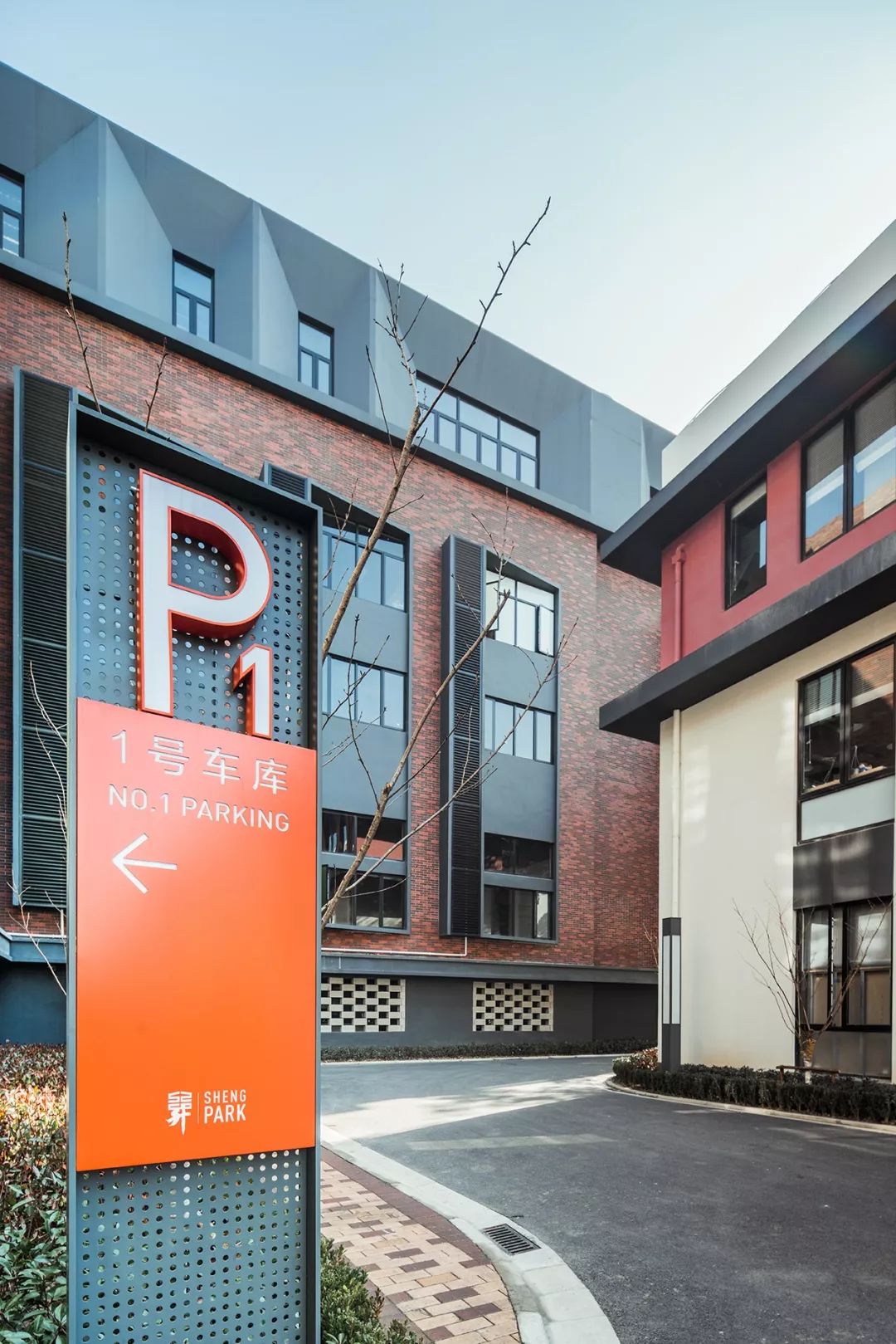 传承与创新 | 上海昇 PARK 文创产业园导视系统设计-16